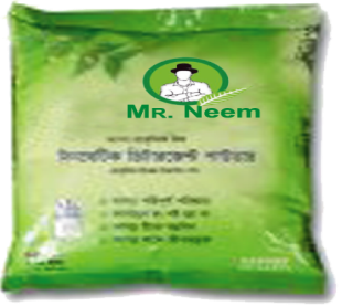 Mr. Neem Detergent